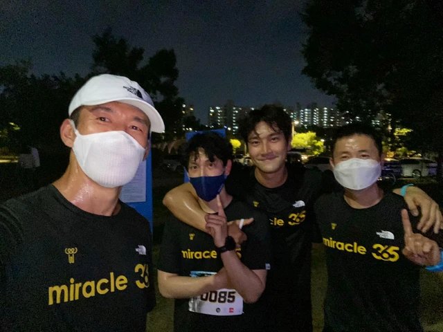 Siwon