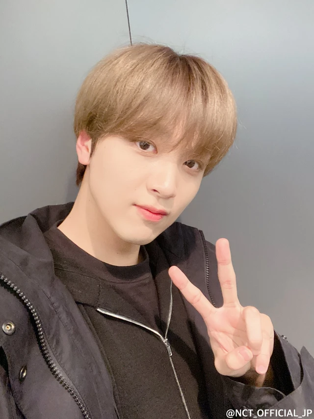 Haechan