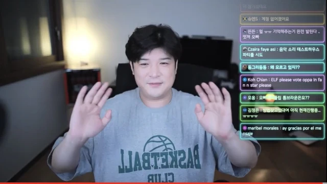 Shindong