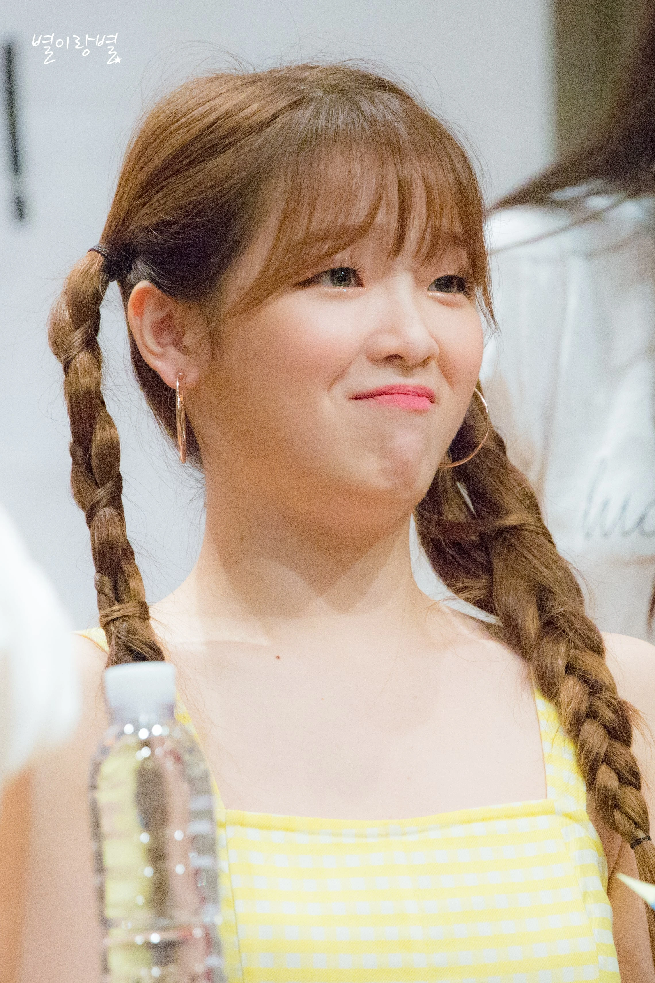 Seunghee