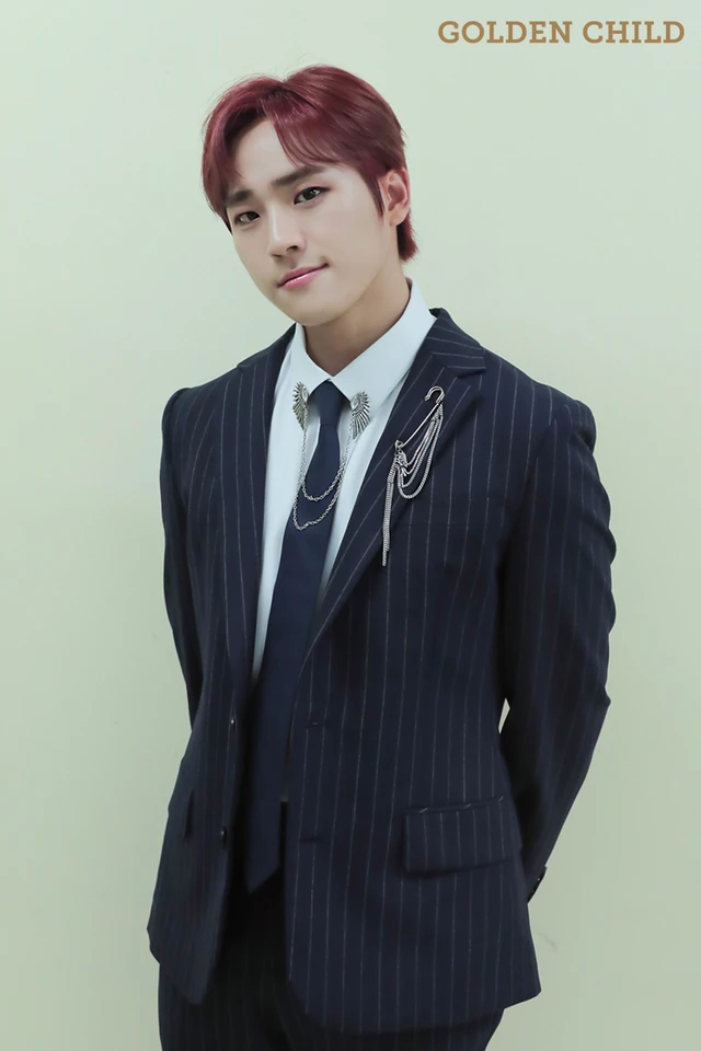 Seungmin
