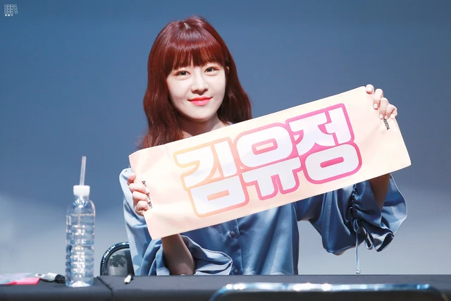 Yujeong
