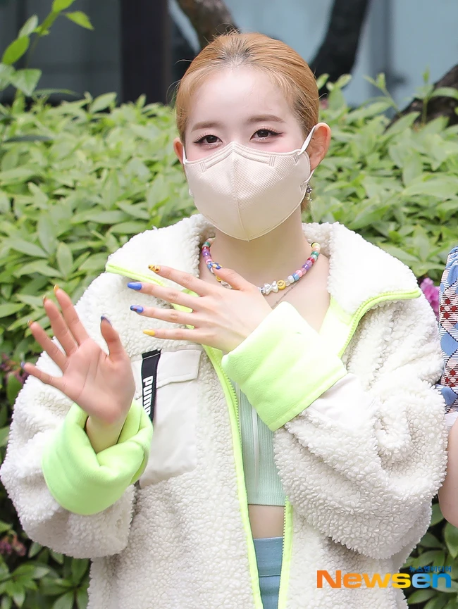 Sieun