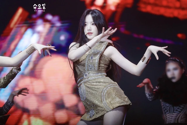 Shuhua