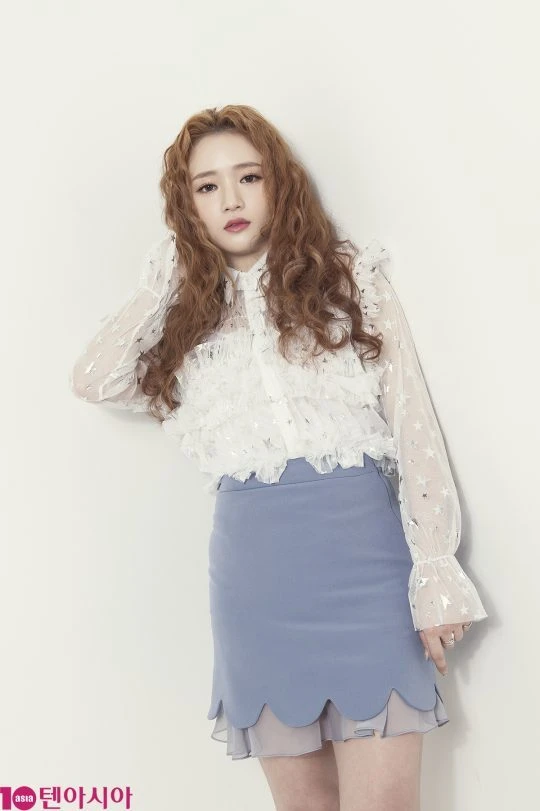 Sojung