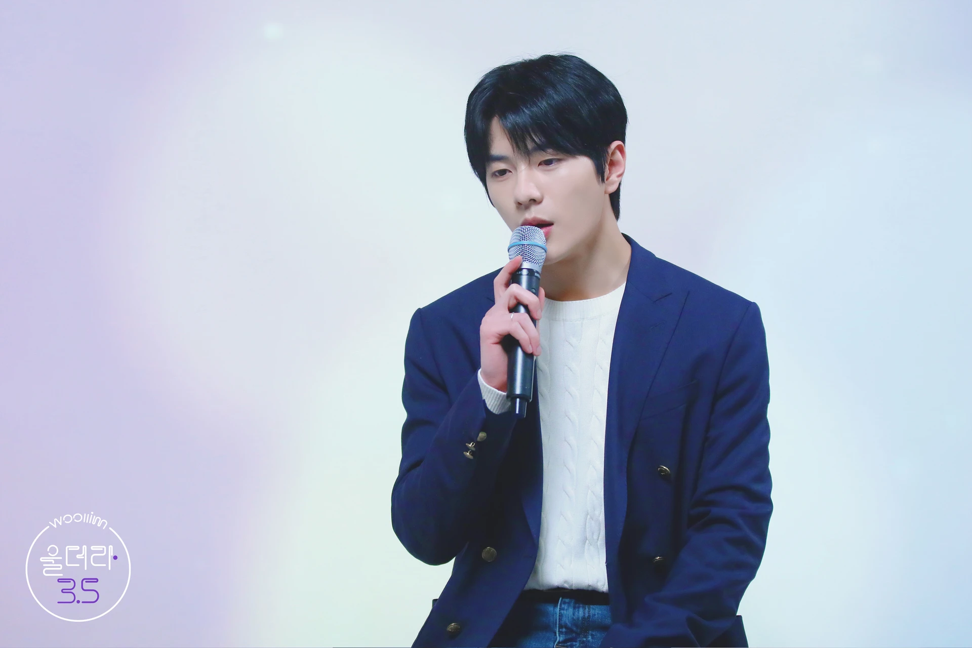 Bomin
