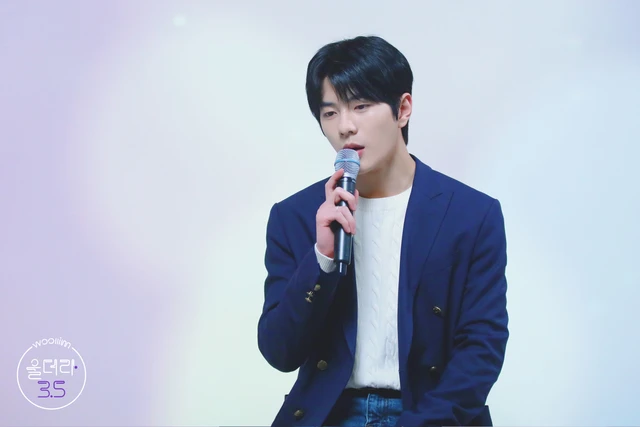 Bomin
