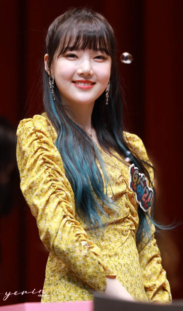 Yerin