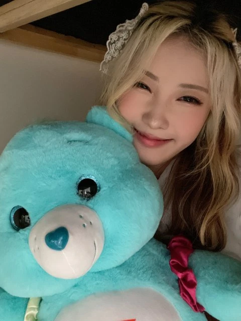 Chaein