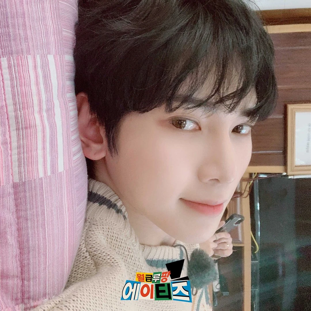 Yeosang