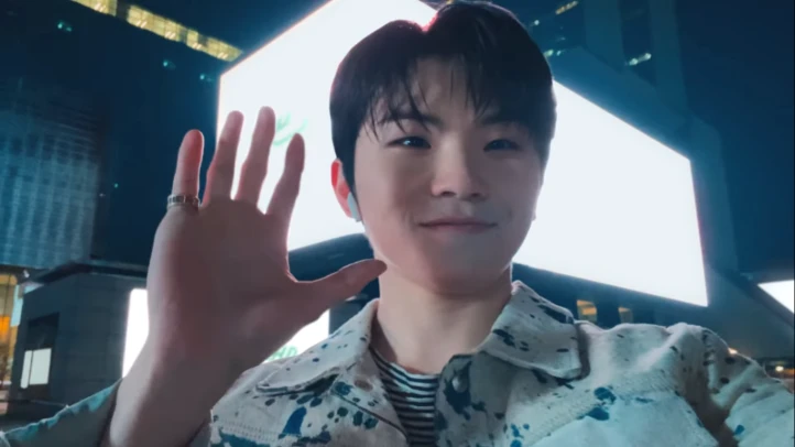 Woozi
