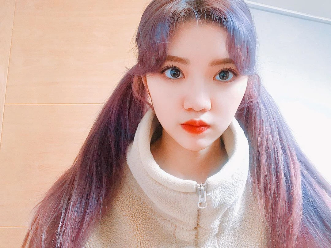 Yerim