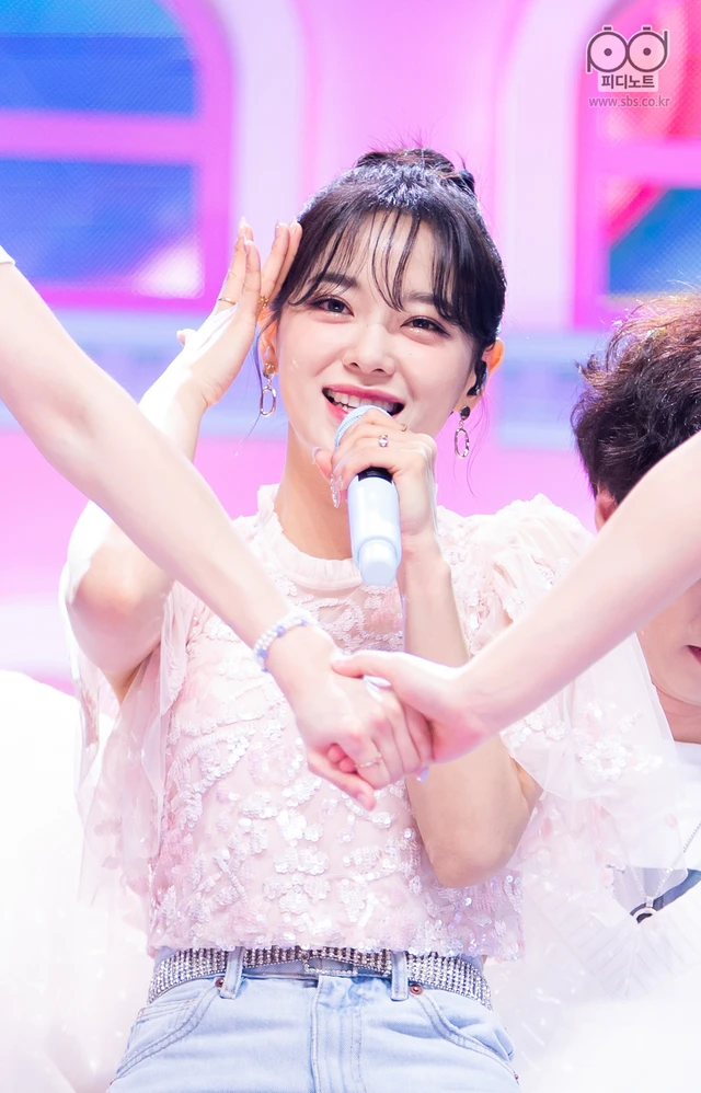Sejeong