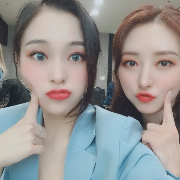 Gahyeon
