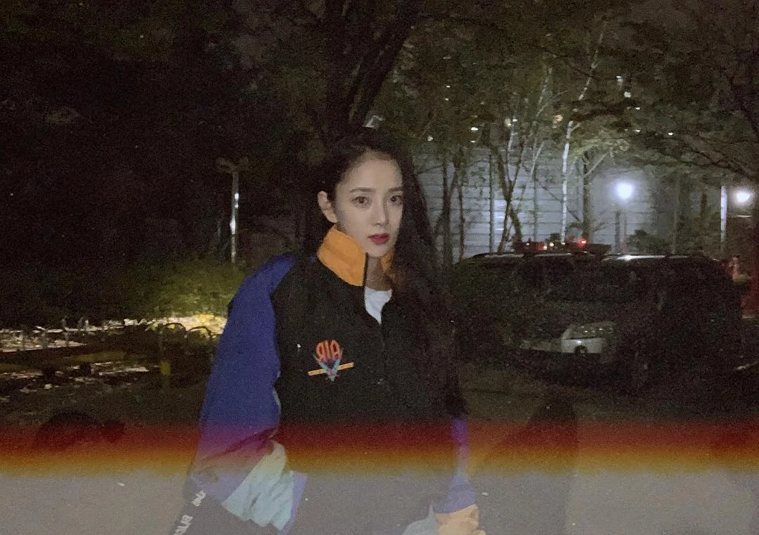 Subin