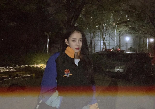 Subin