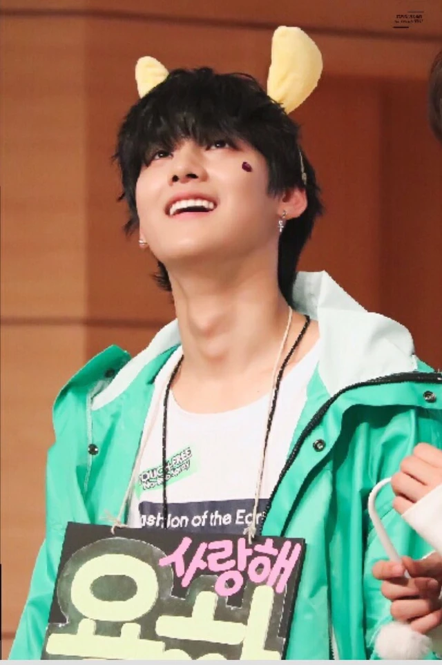 Yongha