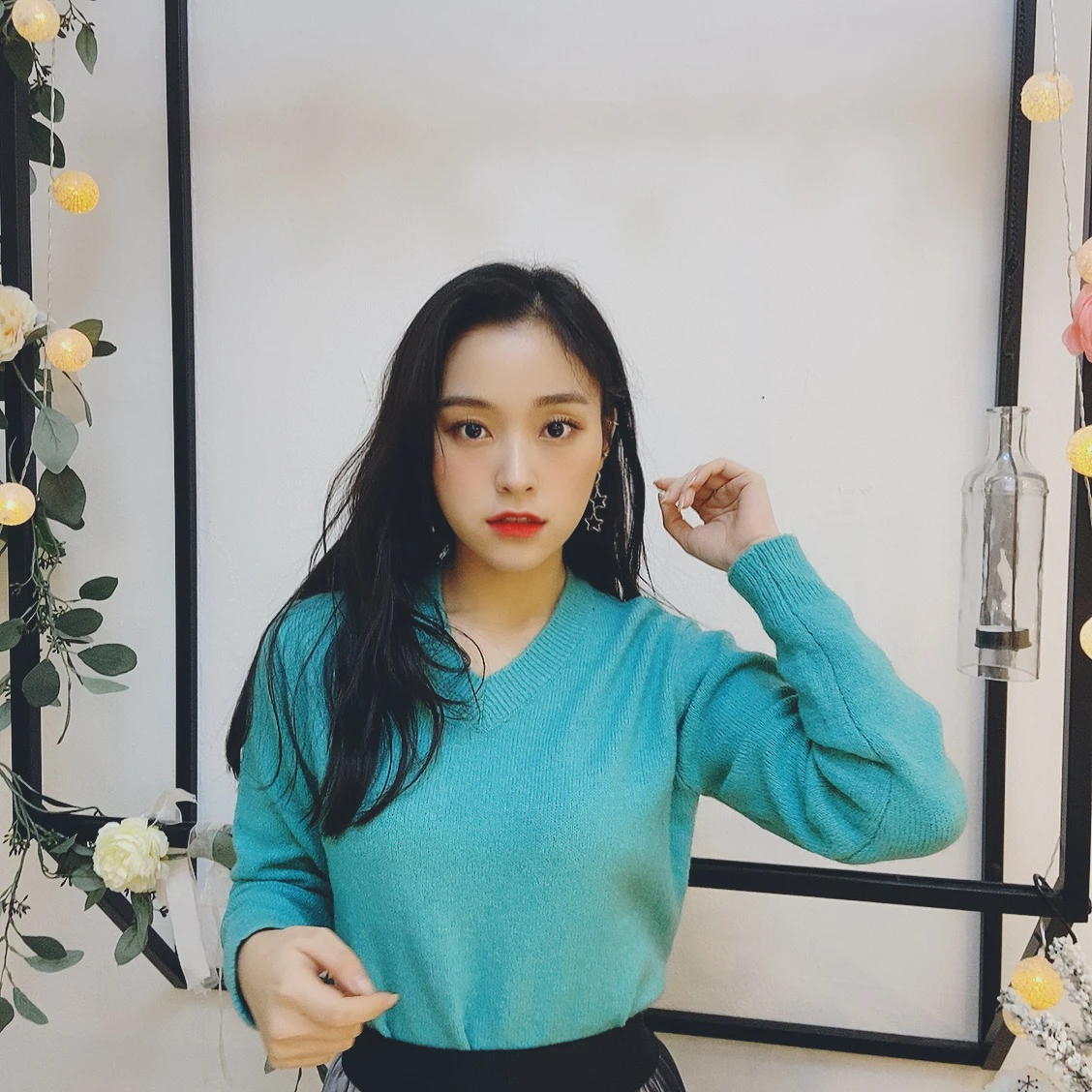 Gahyeon