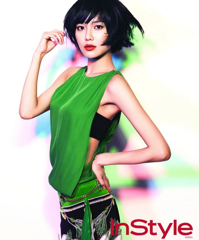 Sooyoung