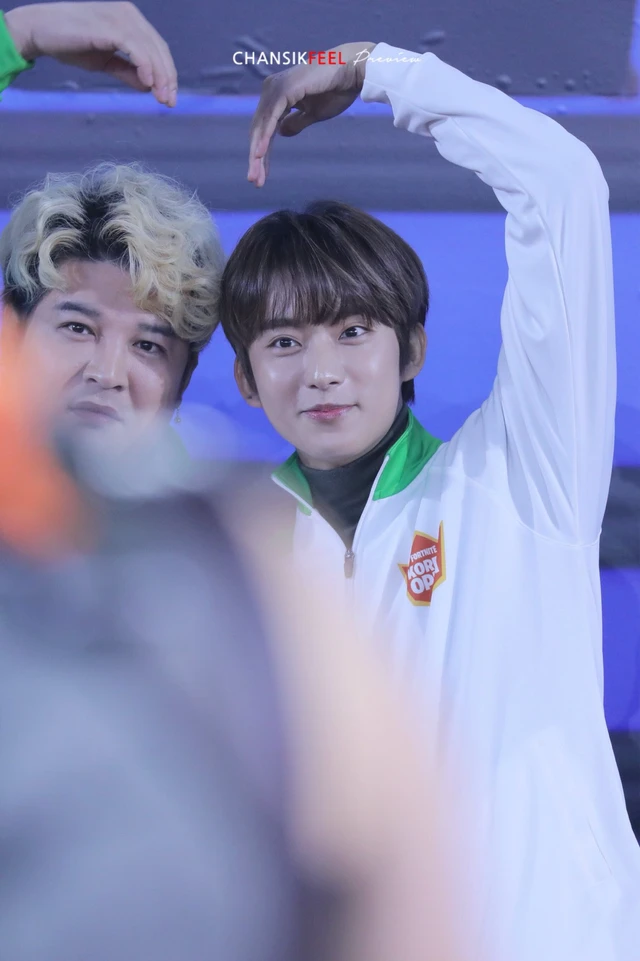 Gongchan