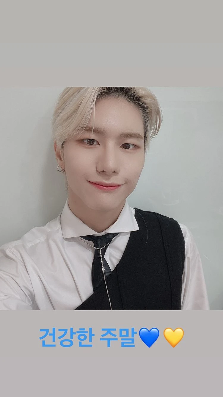 Seungsik