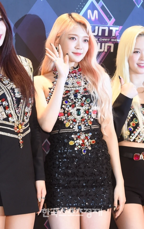 E:U