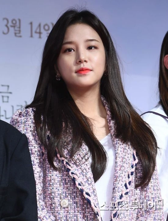 Solbin