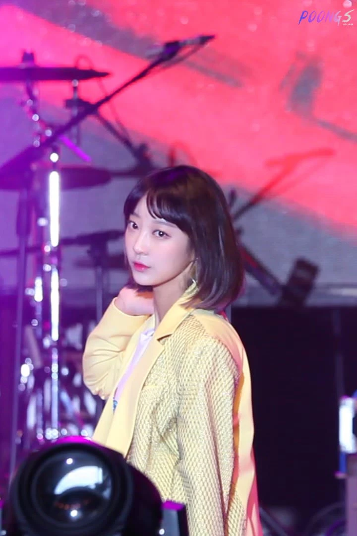 Hyerin
