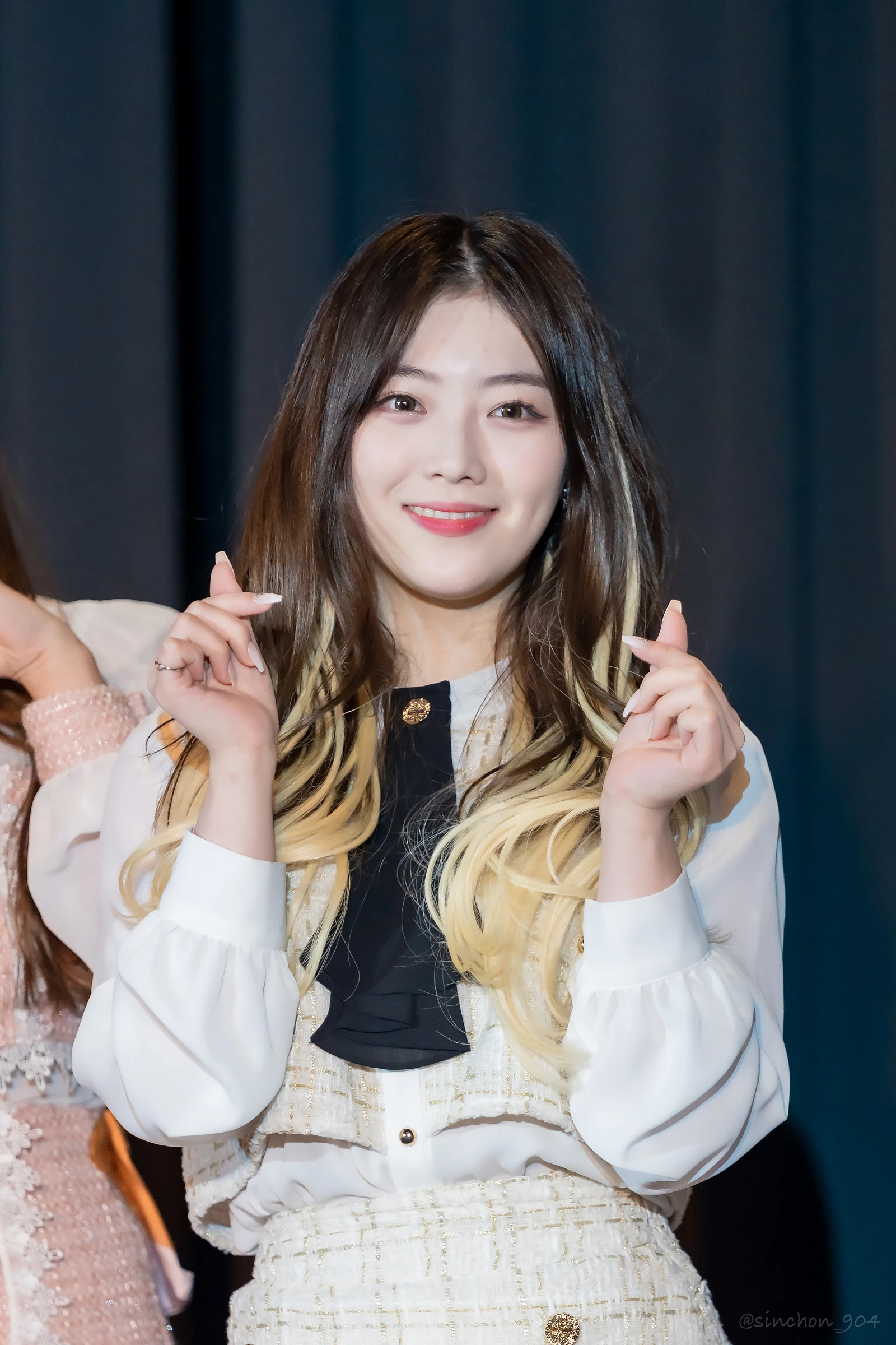 Haneul