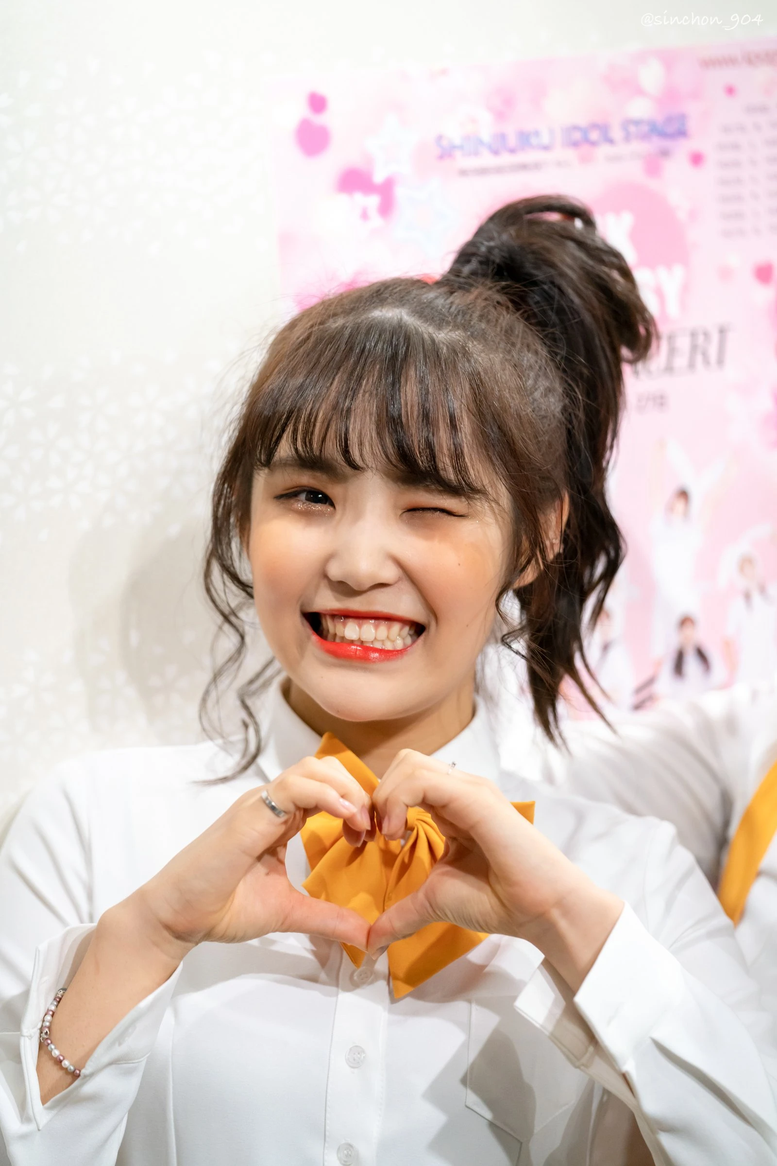 Heesun