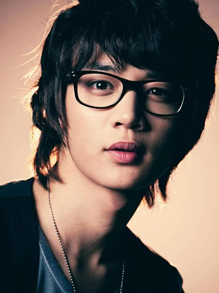 Minho
