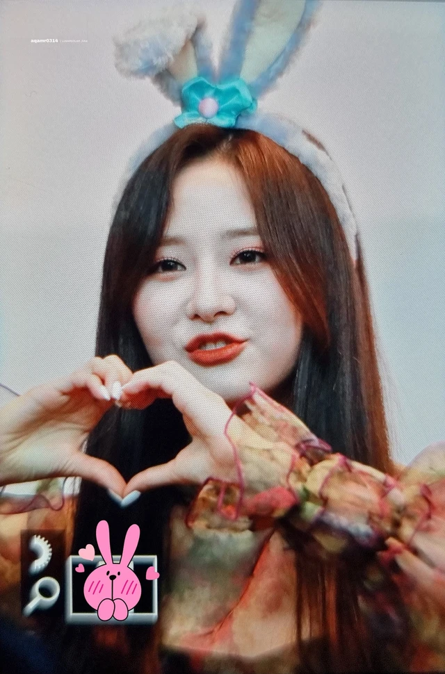 Jian