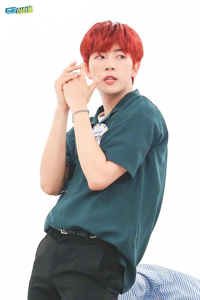 Seungmin