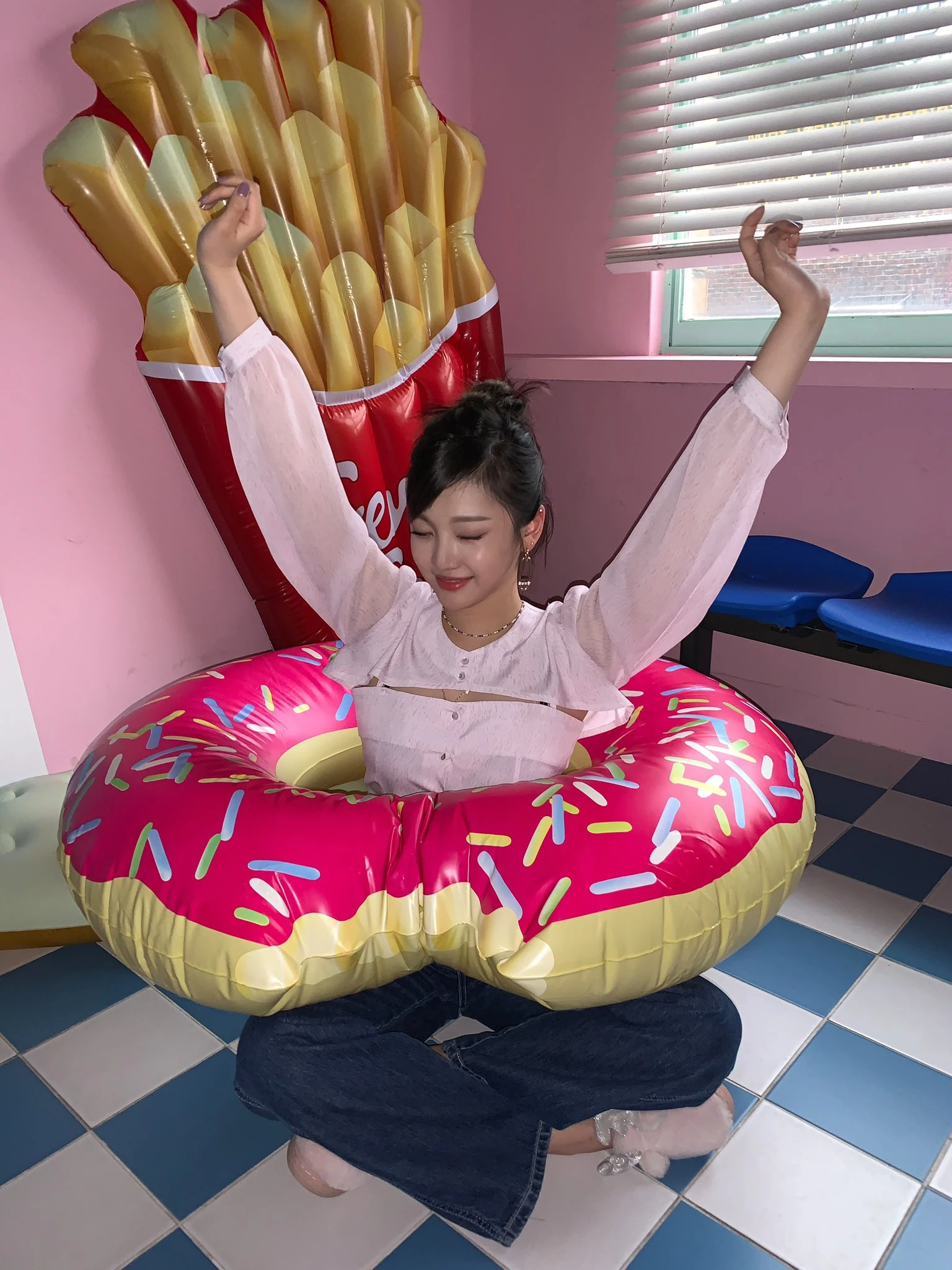 Ningning