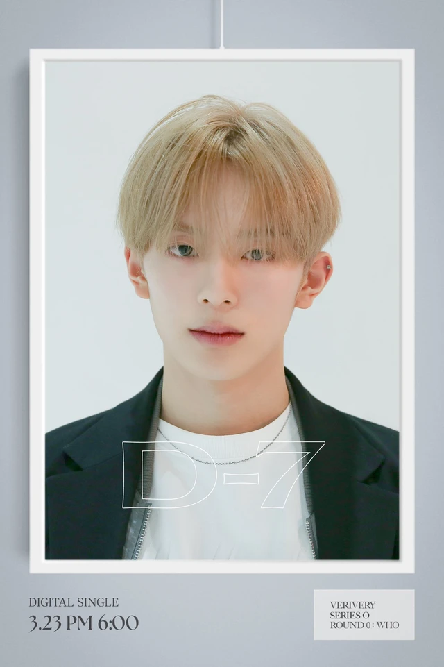 Kangmin