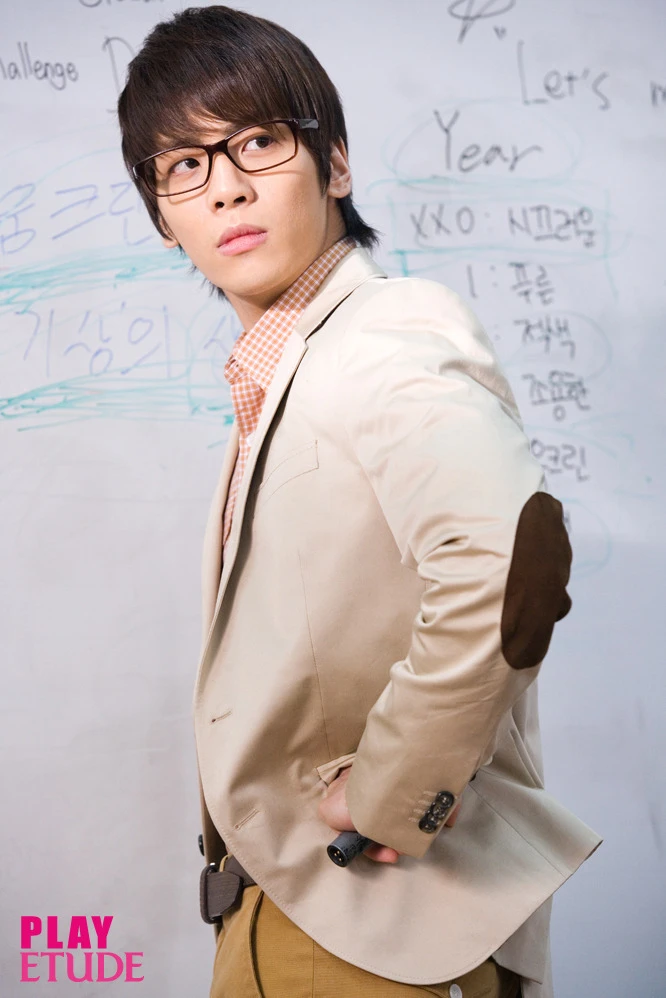 Jonghyun