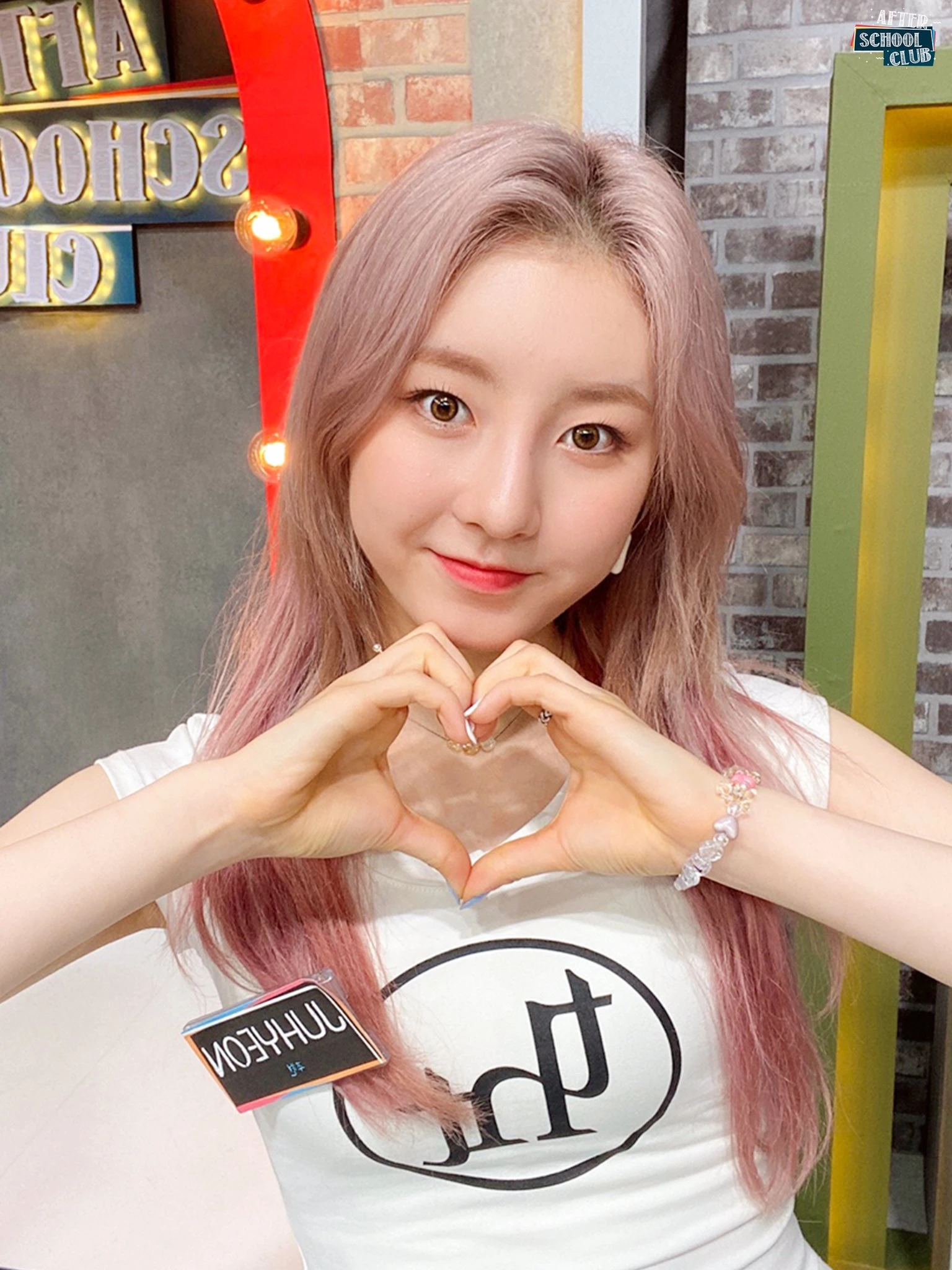 Chowon