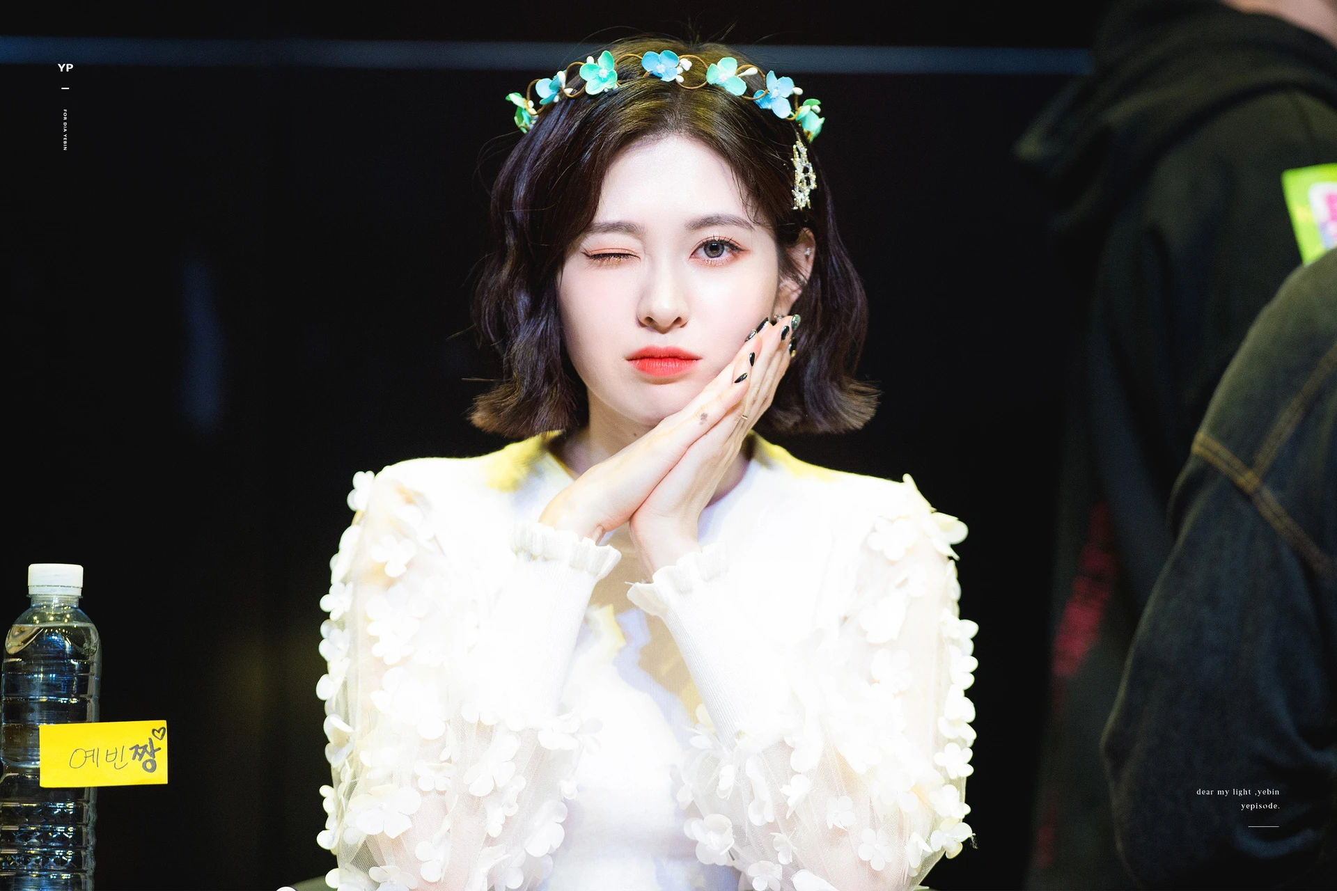 Yebin
