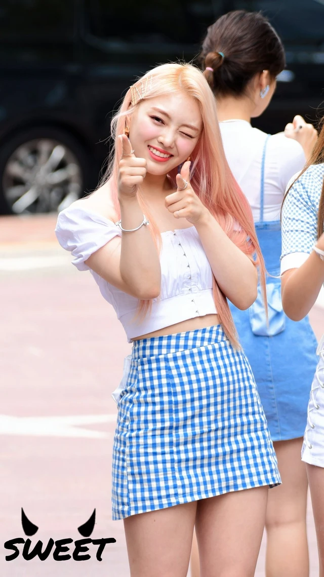 Haneul