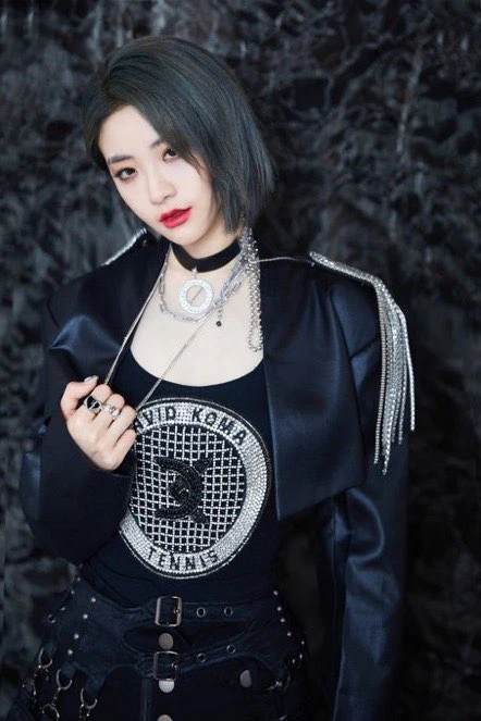Yu Yan