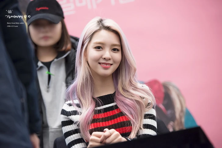 Sehyung