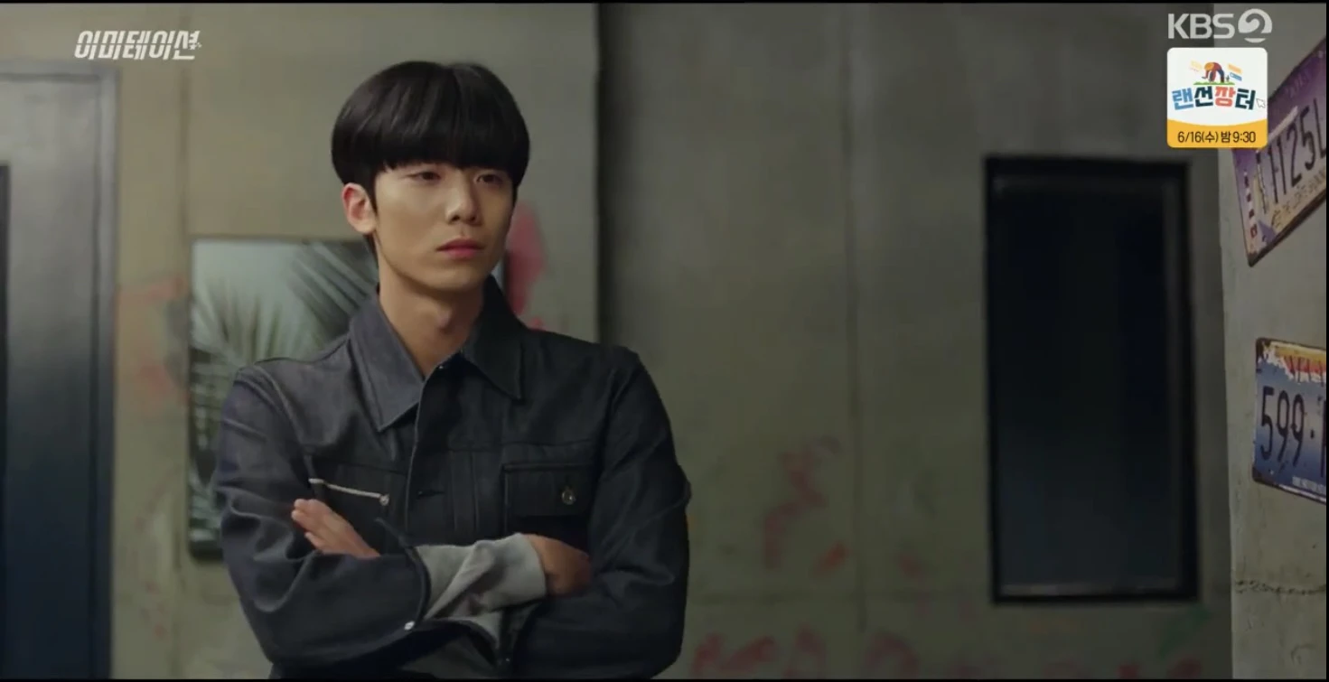 Hwiyoung