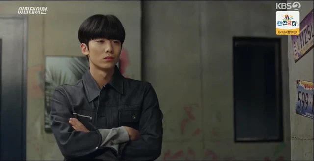 Hwiyoung
