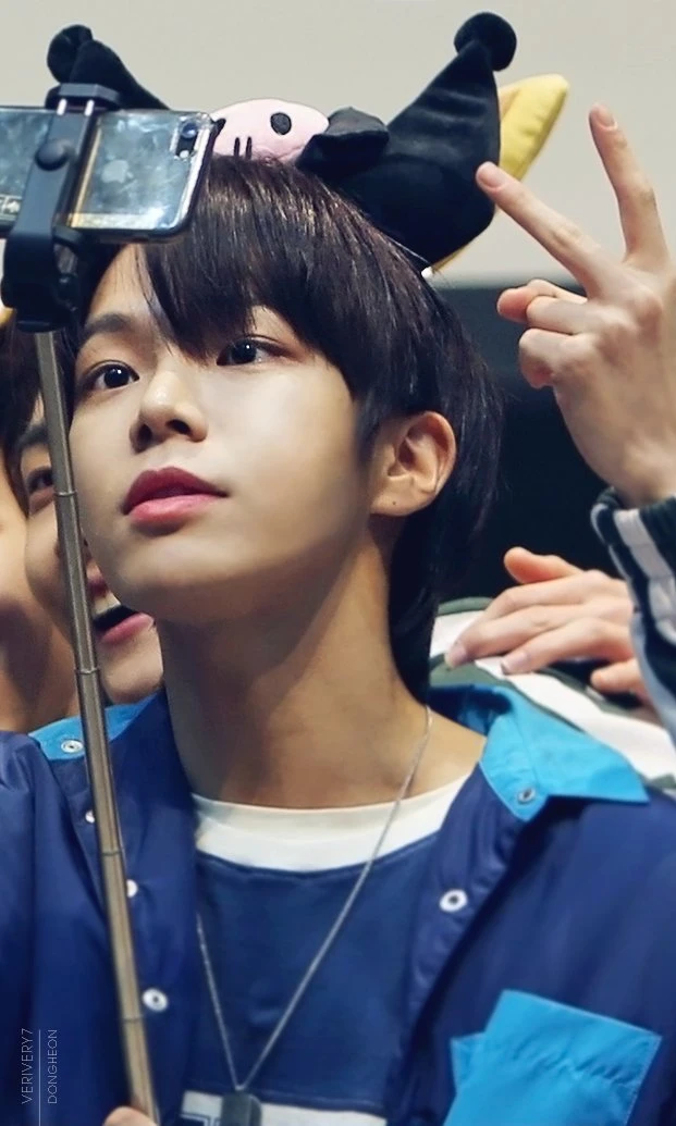 Dongheon