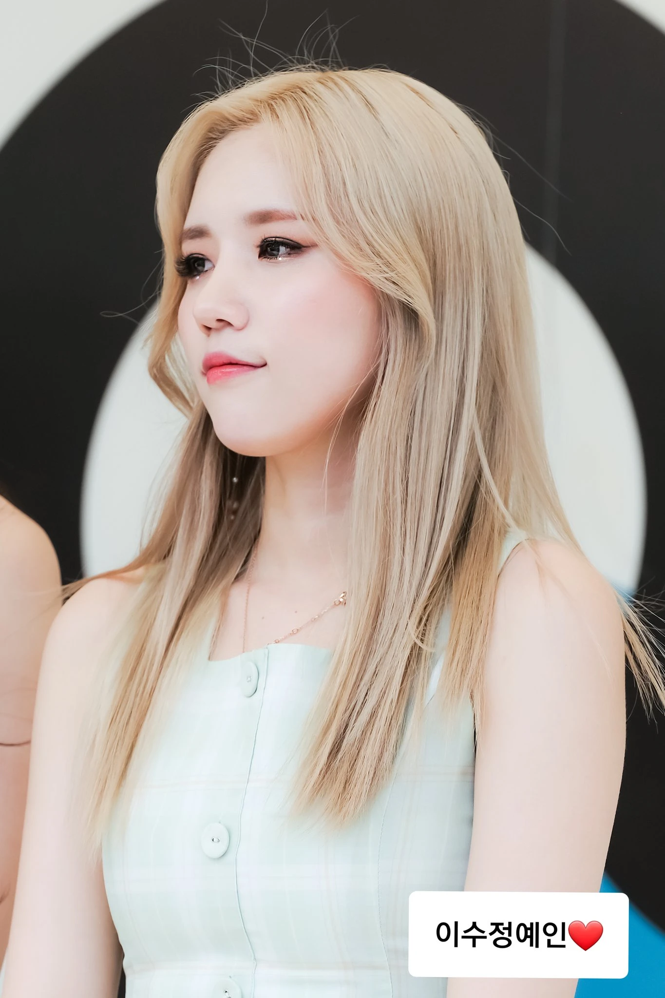Baby Soul