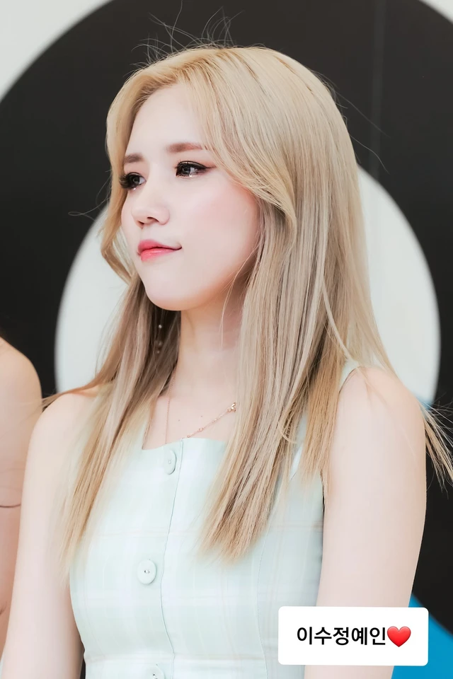Baby Soul