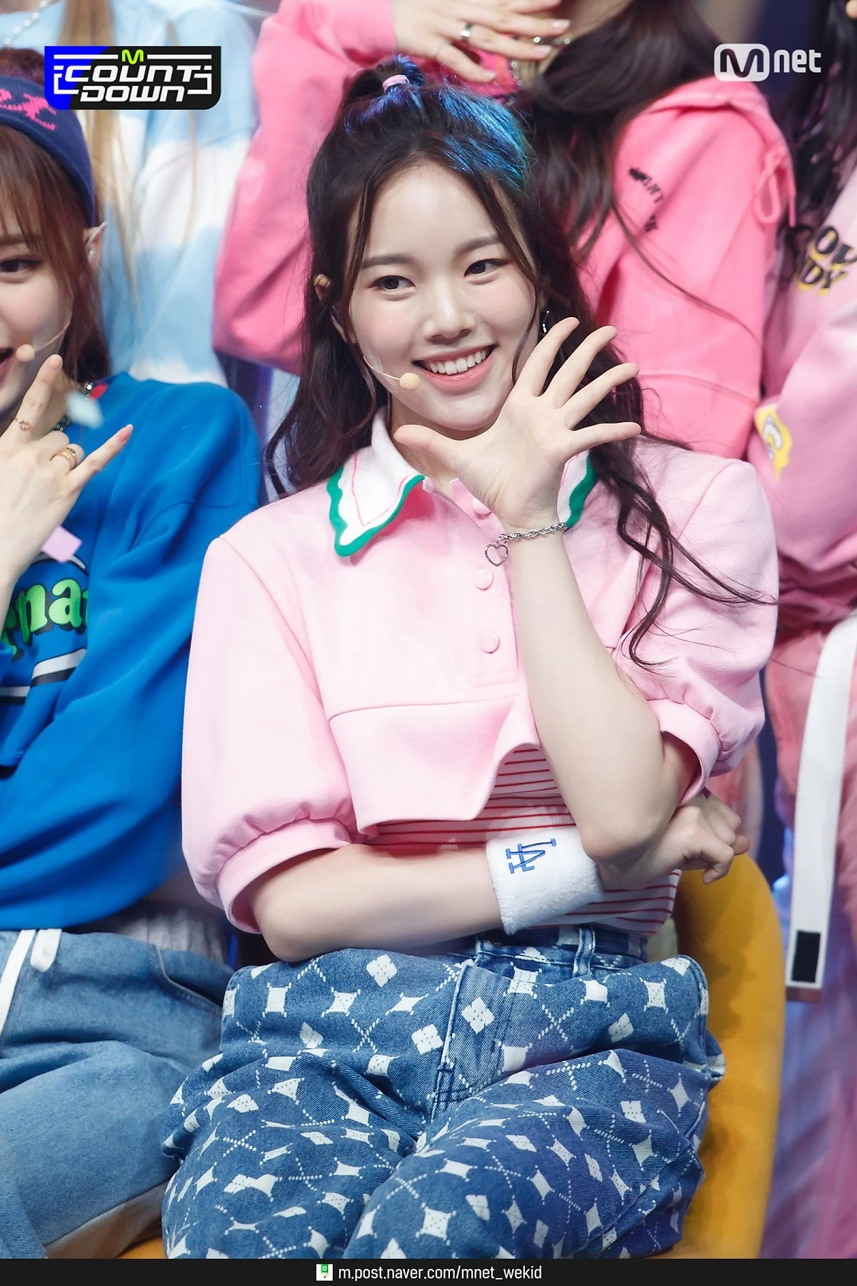Soojin