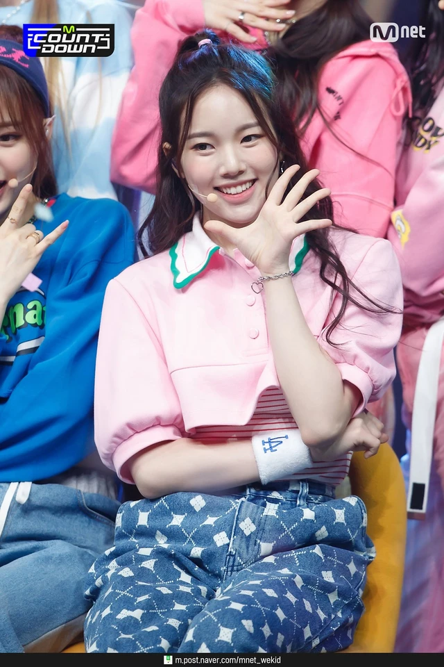 Soojin