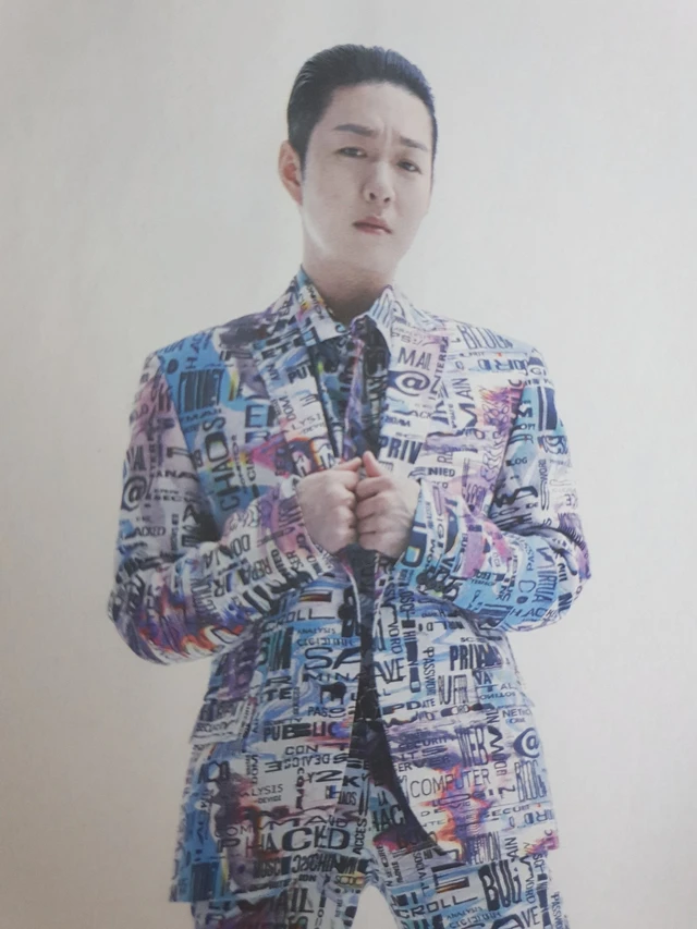 Changsub