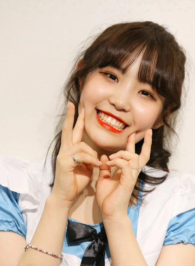 Heesun